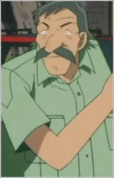 Inui, Shouichi