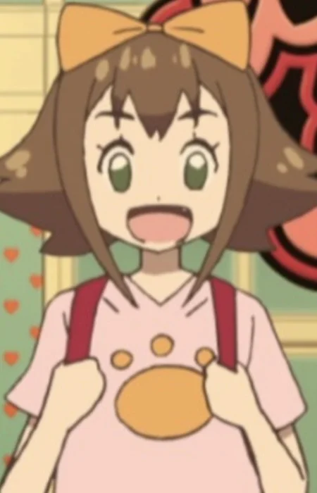 Inuko