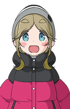 Inuyama, Akari