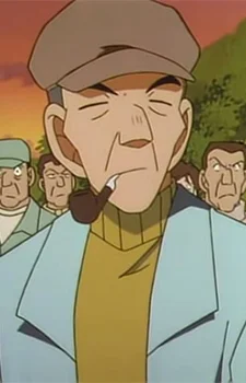Inuyama, Hiroshi