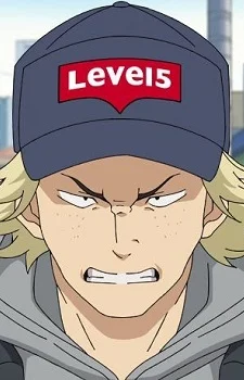 Inuzuka