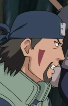 Inuzuka, Gaku
