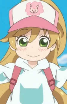 Inuzuka, Tsumugi