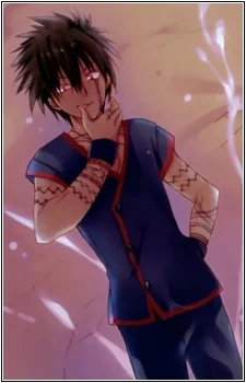 Inzagi, Jio