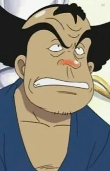 Ippon-Matsu