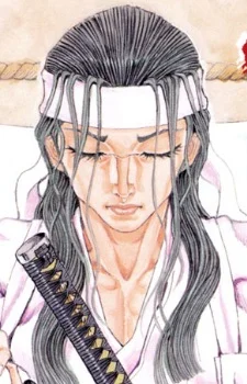 Irako, Seigen