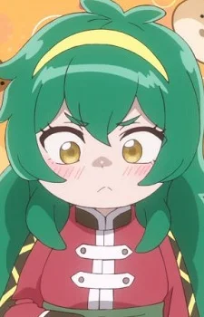Ireiga, Nino