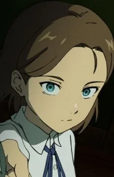 Iri