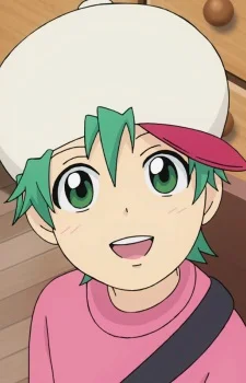 Iridatsu, Yuuta