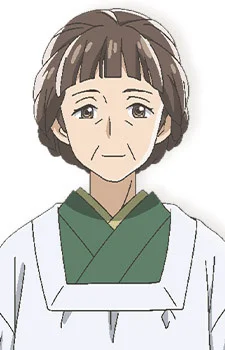 Irino, Fuki