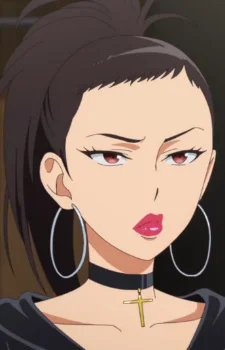 Iriomote, Mia