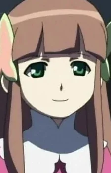 Iris