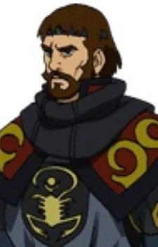 Irumu