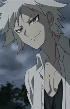 Isaku, Heito