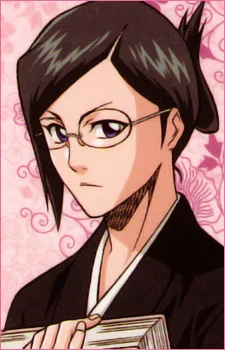 Ise, Nanao