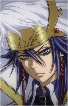 Ishida, Mitsunari