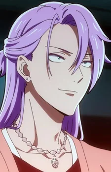 Ishida, Shion