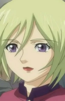 Ishigaki, Rina