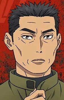 Ishigami, Fuujin