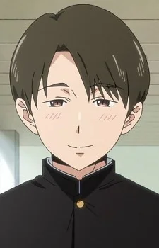 Ishii