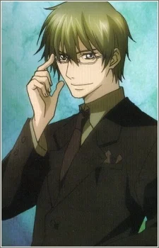Ishii, Yuutarou