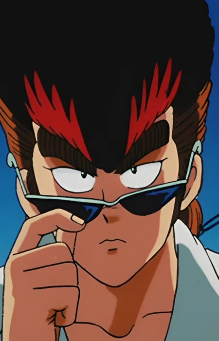 Ishikawa, Akira