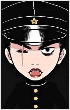 Ishikawa, Narutoshi