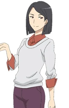 Ishikawa, Reika