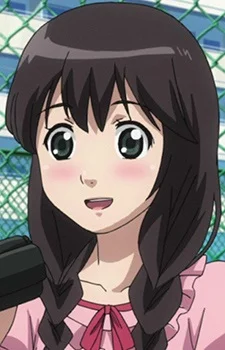 Ishimine, Aiko