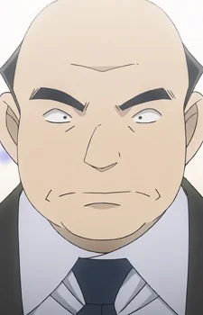 Ishimine, Taizou