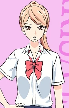 Ishino, Arisa