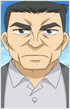 Ishiyama, Gantetsu