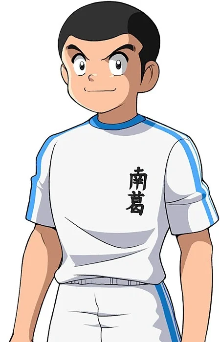 Ishizaki, Ryou