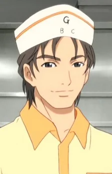 Ishizu, Goro