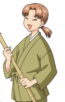 Isshiki, Reimei