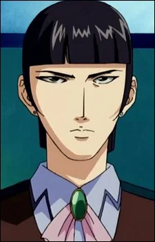 Isshiki, Seiji