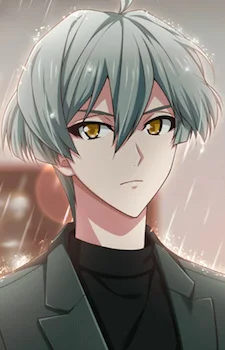 Isumi, Haruka