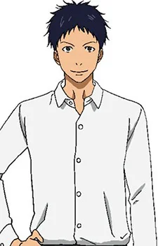 Isurugi, Atomu
