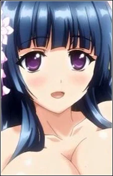 Isuzugawa, Akino