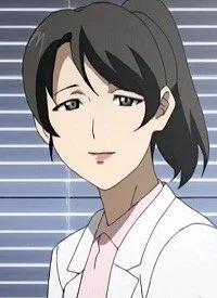 Itabashi, Kana