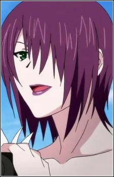 Itagaki, Ami