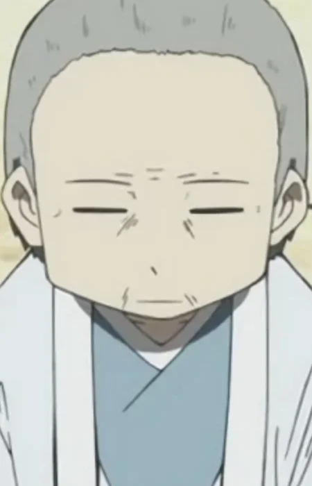 Itako