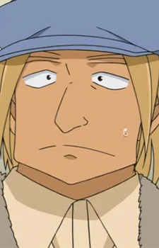 Itami, Yasuie