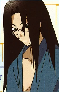 Itoshiki, Kei