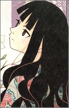 Itoshiki, Rin
