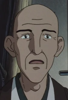 Itou, Genboku