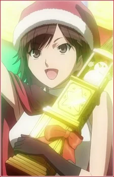 Itou, Kanae