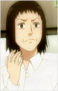 Itou, Machiko