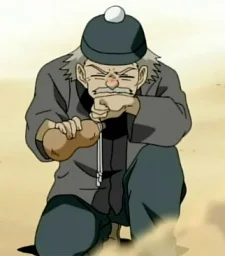 Itou, Matakichi