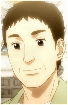 Itou, Rinpei